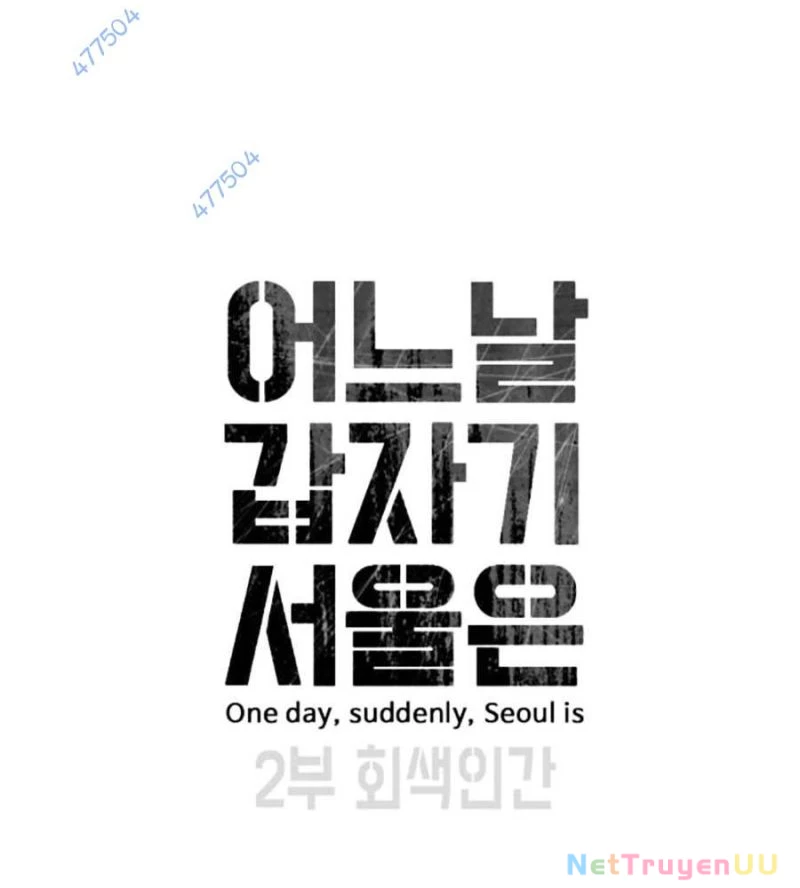 Đại Dịch Seoul Chapter 139 - Trang 4