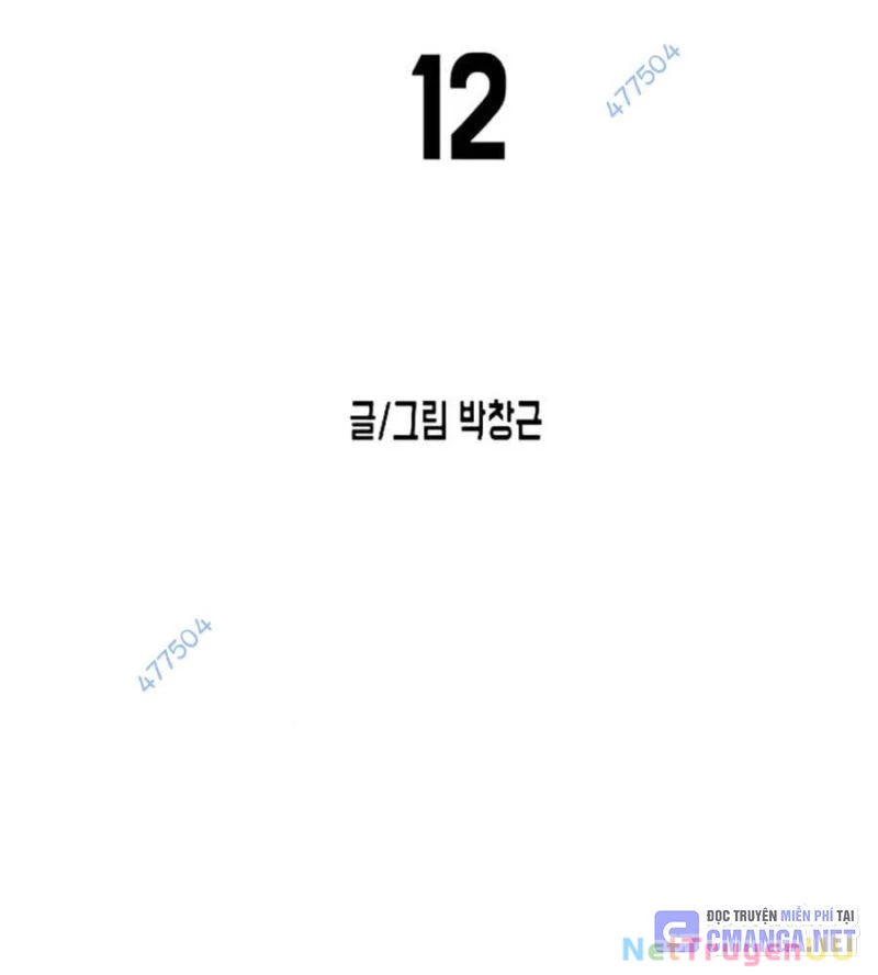 Đại Dịch Seoul Chapter 139 - Trang 4