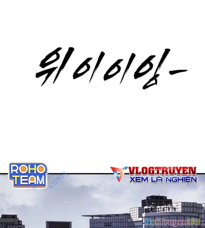 Đại Dịch Seoul Chapter 139 - Trang 4