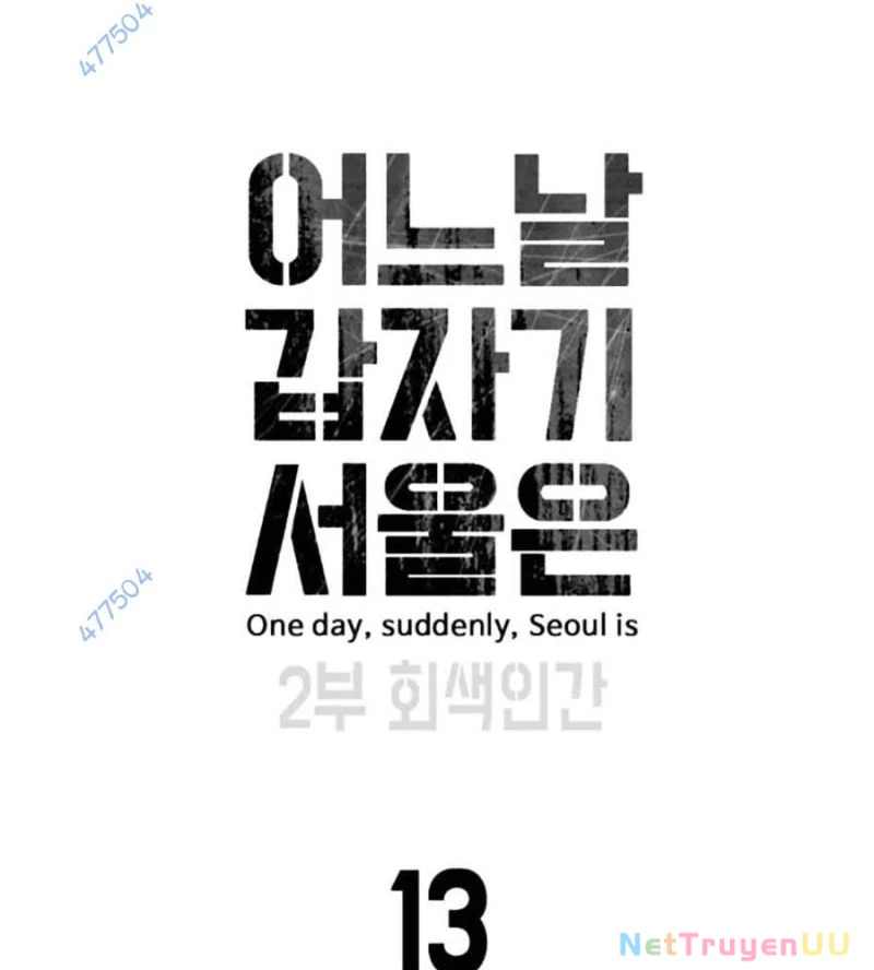 Đại Dịch Seoul Chapter 140 - Trang 4