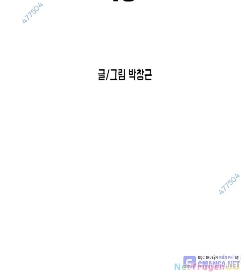 Đại Dịch Seoul Chapter 140 - Trang 4