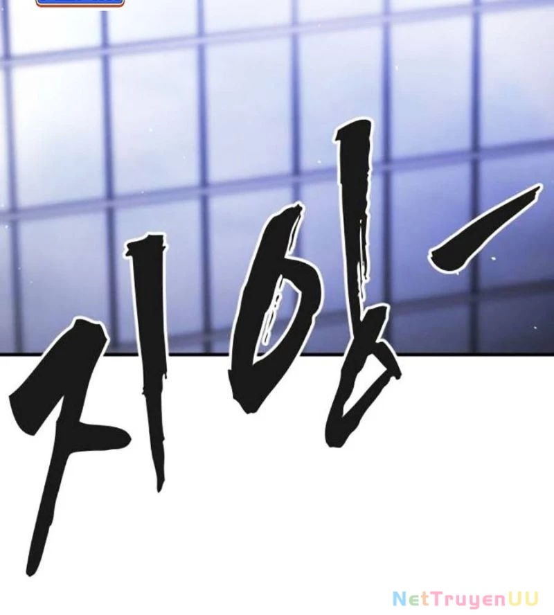 Đại Dịch Seoul Chapter 140 - Trang 4