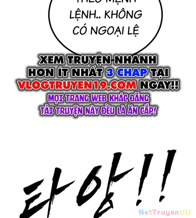Đại Dịch Seoul Chapter 140 - Trang 4