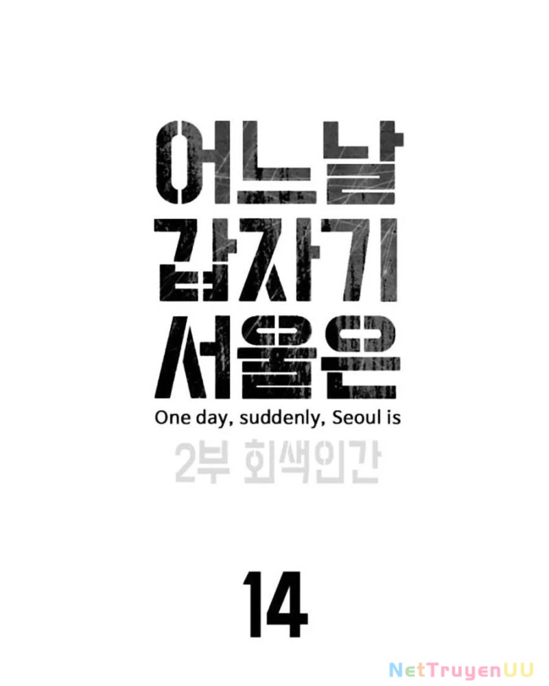 Đại Dịch Seoul Chapter 141 - Trang 4