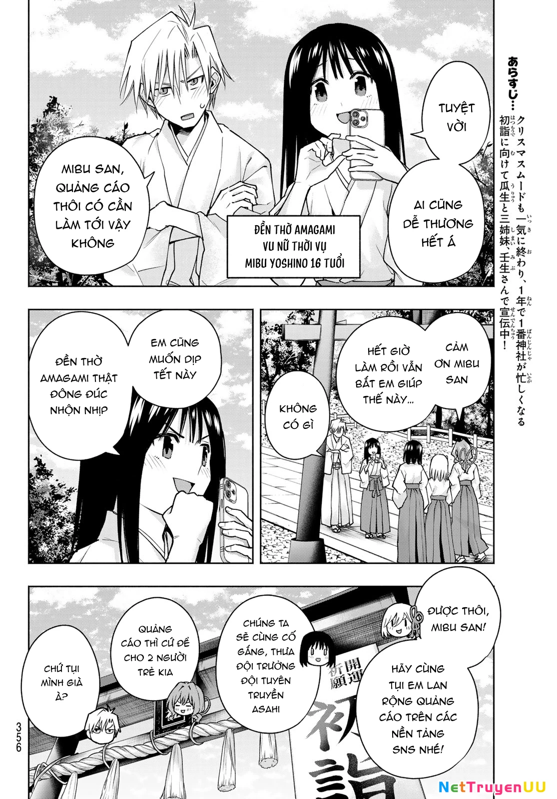 Amagami-San Chi No Enmusubi Chapter 149 - Trang 2