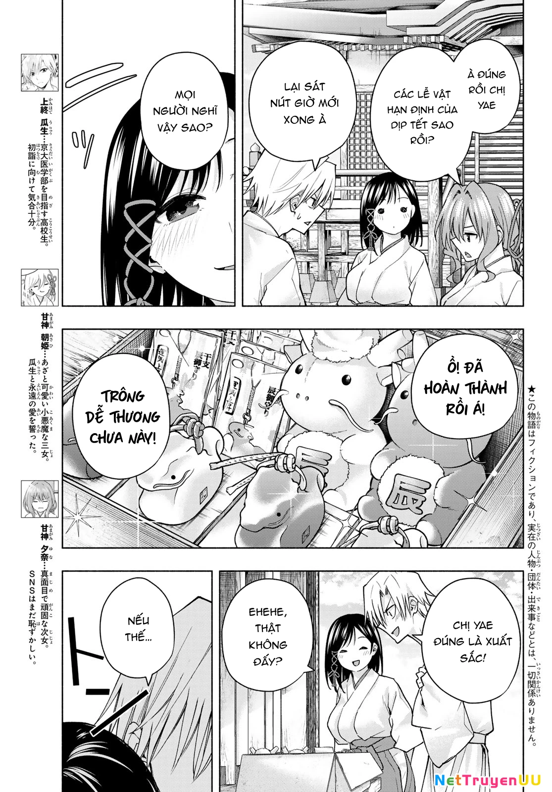 Amagami-San Chi No Enmusubi Chapter 149 - Trang 2