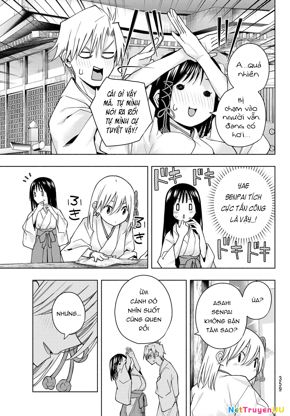 Amagami-San Chi No Enmusubi Chapter 149 - Trang 2