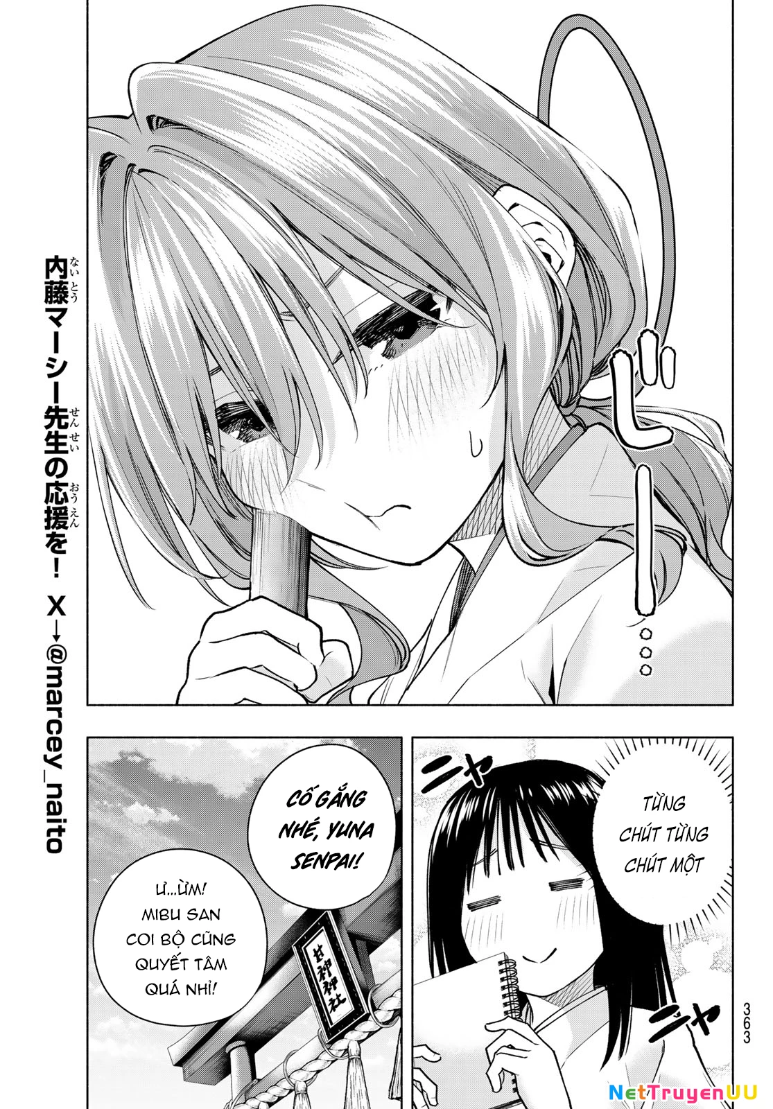 Amagami-San Chi No Enmusubi Chapter 149 - Trang 2