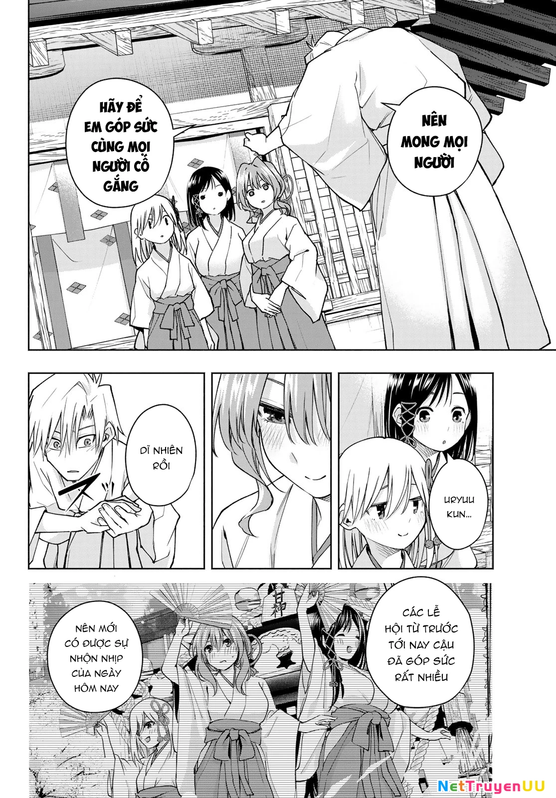 Amagami-San Chi No Enmusubi Chapter 149 - Trang 2