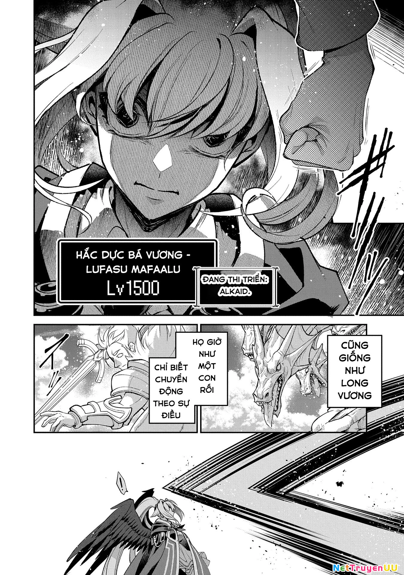 Yasei No Last Boss Ga Arawareta Chapter 46.1 - Trang 2