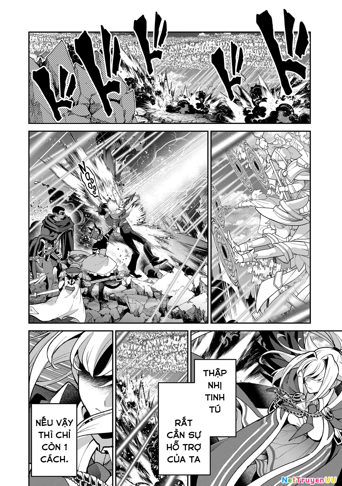 Yasei No Last Boss Ga Arawareta Chapter 46.1 - Trang 2