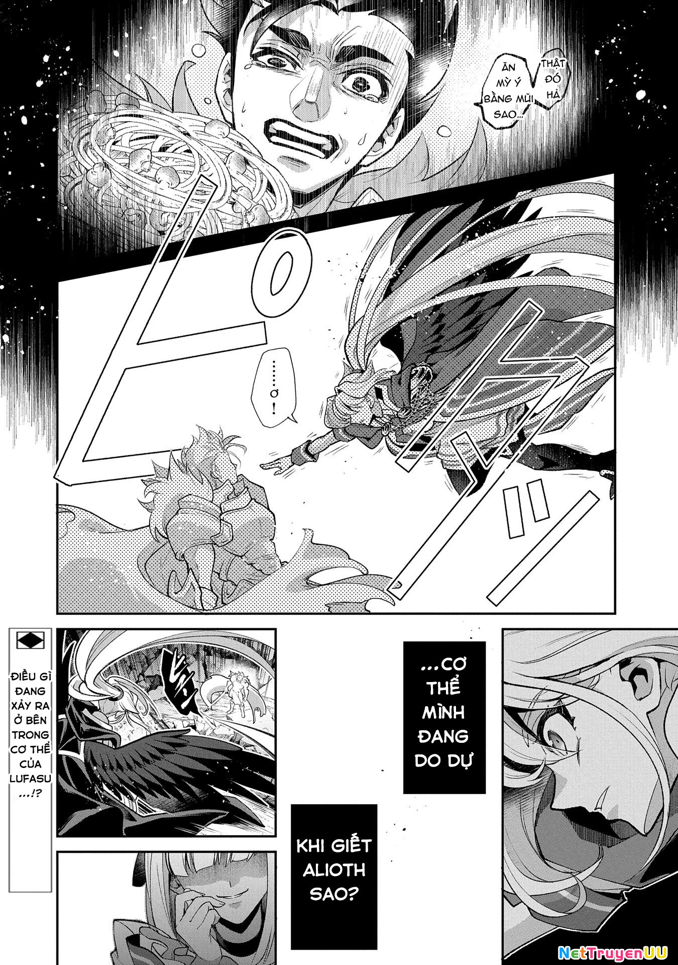 Yasei No Last Boss Ga Arawareta Chapter 46.1 - Trang 2