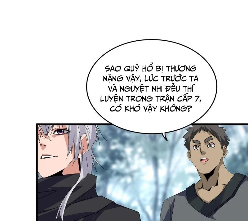 Đại Quản Gia Là Ma Hoàng Chapter 598 - Trang 4