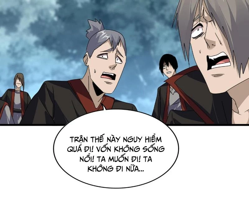 Đại Quản Gia Là Ma Hoàng Chapter 598 - Trang 4