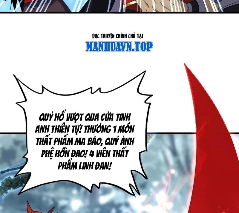 Đại Quản Gia Là Ma Hoàng Chapter 598 - Trang 4