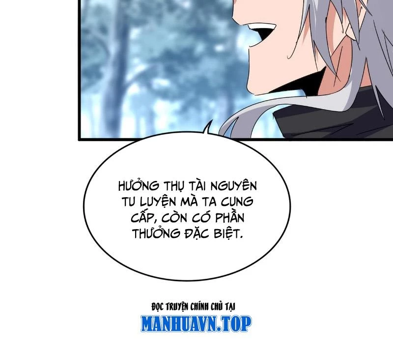 Đại Quản Gia Là Ma Hoàng Chapter 598 - Trang 4