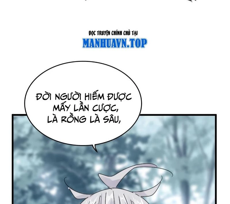 Đại Quản Gia Là Ma Hoàng Chapter 598 - Trang 4