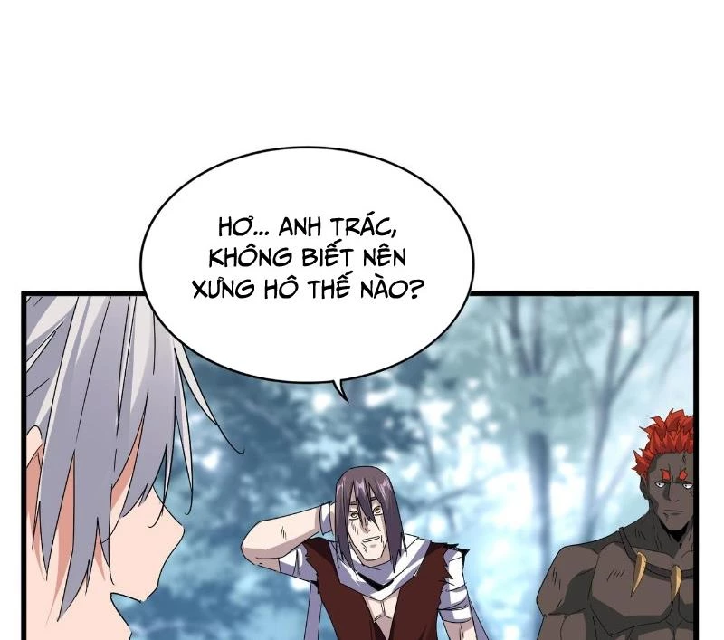 Đại Quản Gia Là Ma Hoàng Chapter 598 - Trang 4