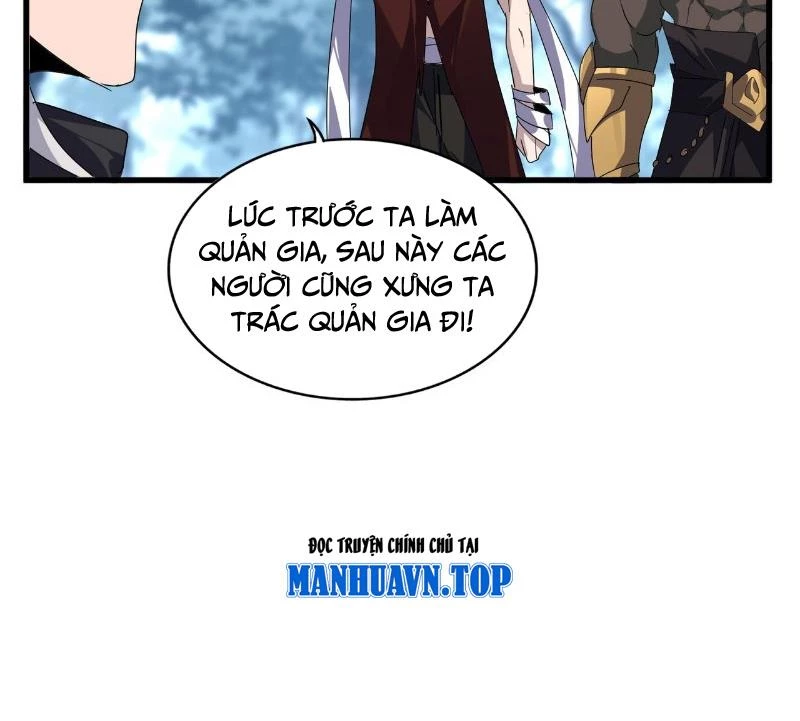 Đại Quản Gia Là Ma Hoàng Chapter 598 - Trang 4