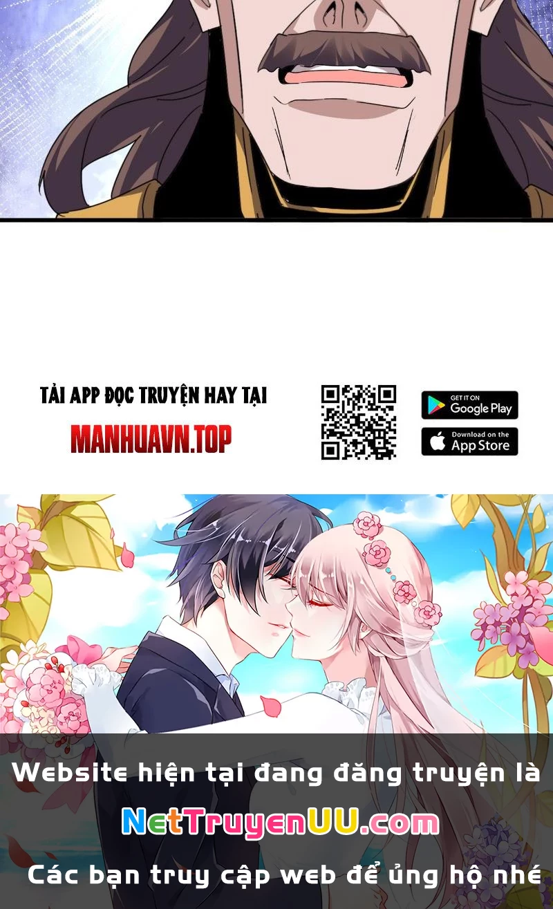 Đại Quản Gia Là Ma Hoàng Chapter 598 - Trang 4