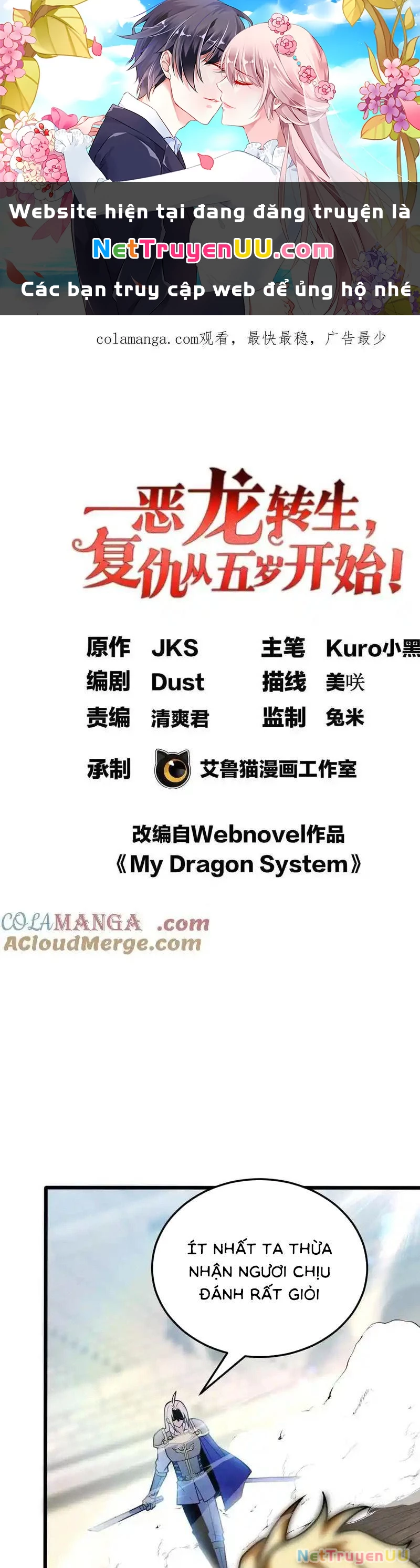 Ác long chuyển sinh: Bắt đầu phục thù từ 5 tuổi Chapter 79 - Trang 3