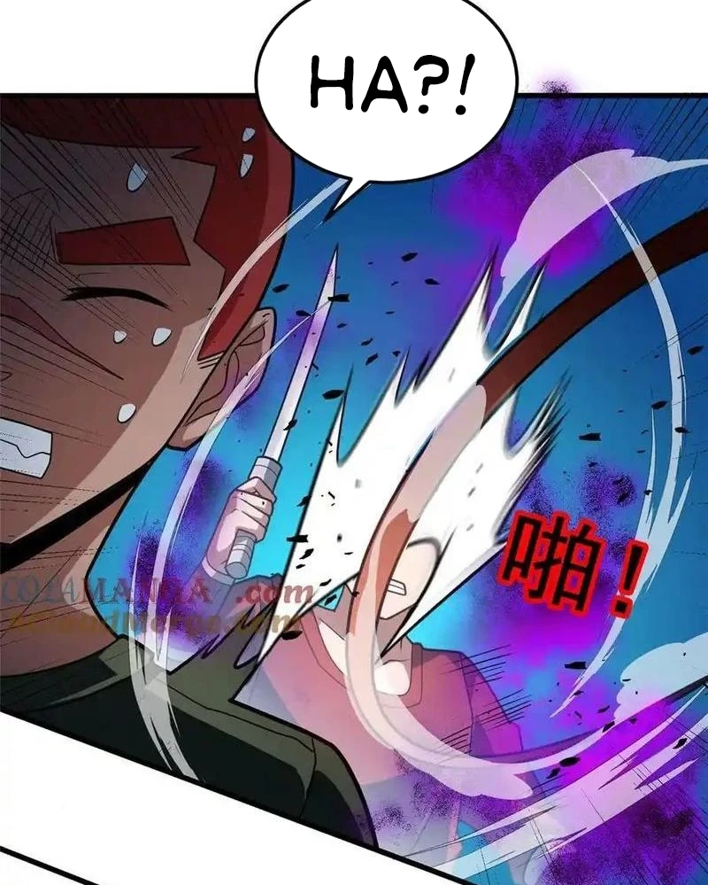 Ác long chuyển sinh: Bắt đầu phục thù từ 5 tuổi Chapter 85 - Trang 3