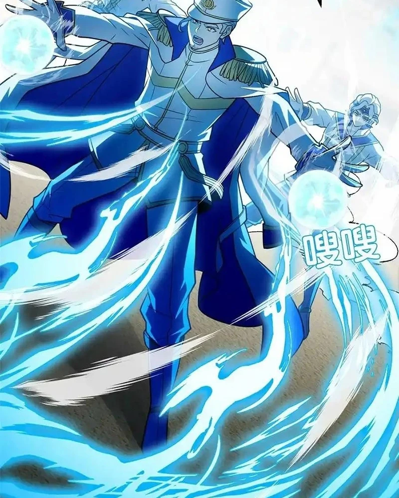 Ác long chuyển sinh: Bắt đầu phục thù từ 5 tuổi Chapter 86 - Trang 3