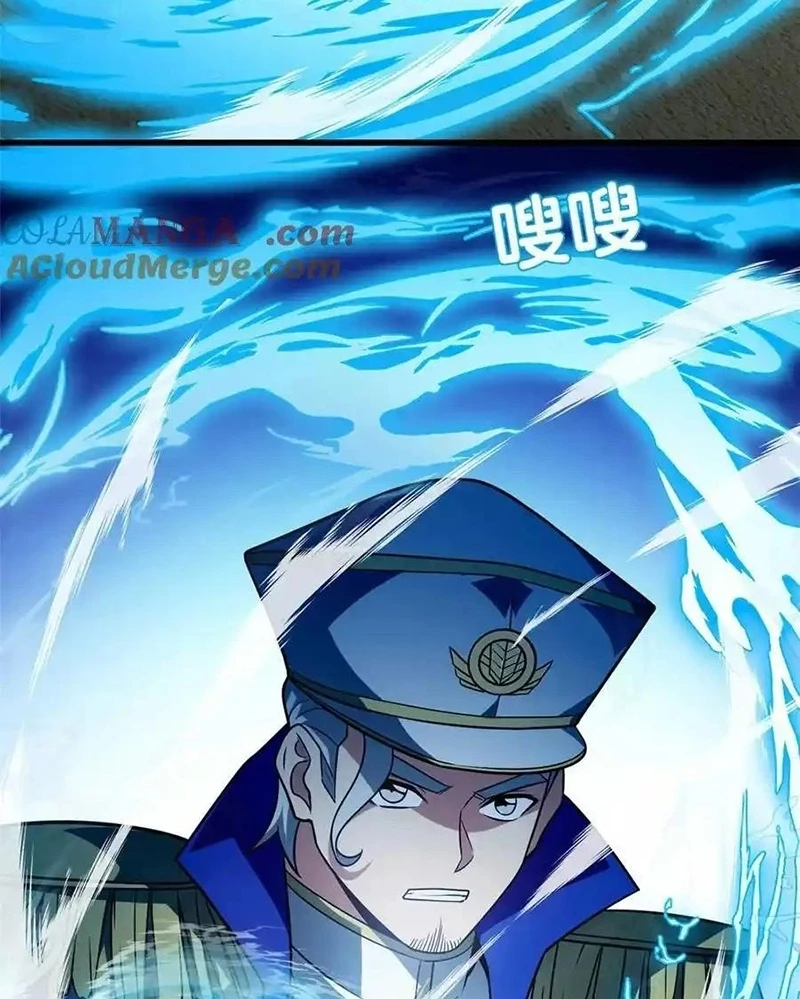 Ác long chuyển sinh: Bắt đầu phục thù từ 5 tuổi Chapter 86 - Trang 3