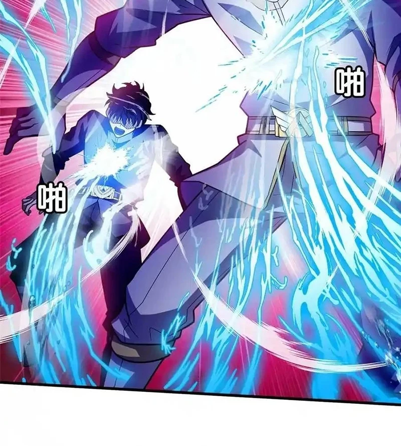 Ác long chuyển sinh: Bắt đầu phục thù từ 5 tuổi Chapter 86 - Trang 3