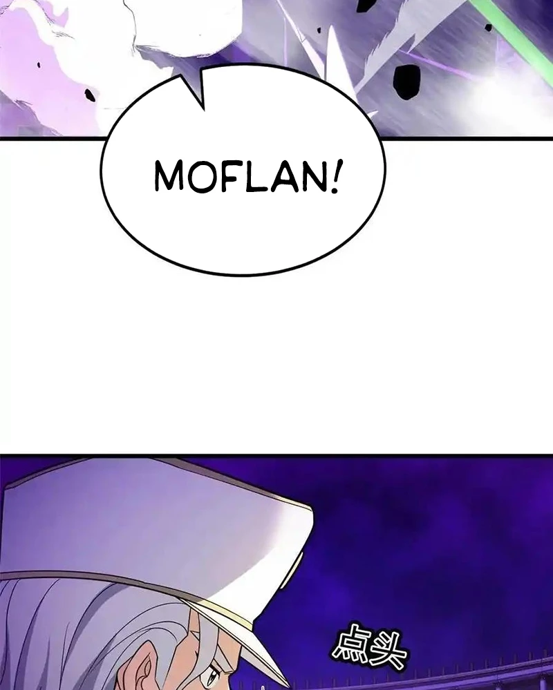 Ác long chuyển sinh: Bắt đầu phục thù từ 5 tuổi Chapter 87 - Trang 3