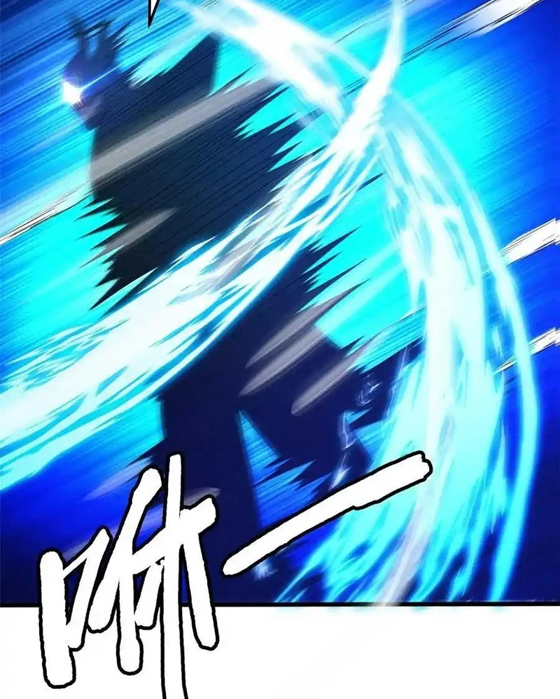 Ác long chuyển sinh: Bắt đầu phục thù từ 5 tuổi Chapter 87 - Trang 3