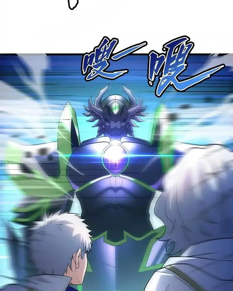 Ác long chuyển sinh: Bắt đầu phục thù từ 5 tuổi Chapter 87 - Trang 3