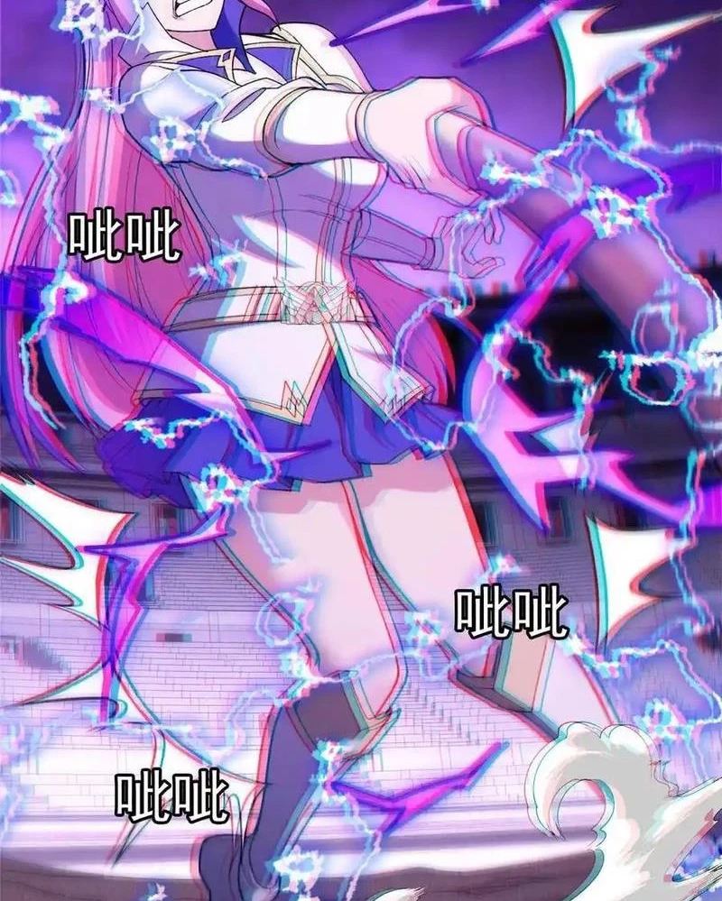 Ác long chuyển sinh: Bắt đầu phục thù từ 5 tuổi Chapter 88 - Trang 3