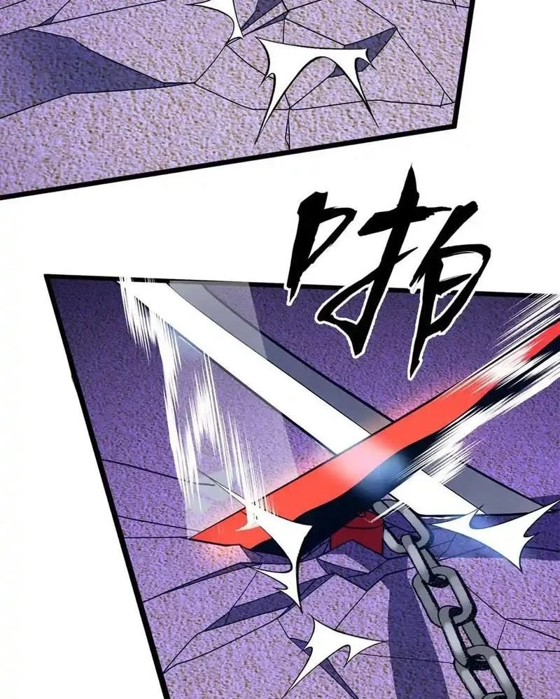 Ác long chuyển sinh: Bắt đầu phục thù từ 5 tuổi Chapter 88 - Trang 3