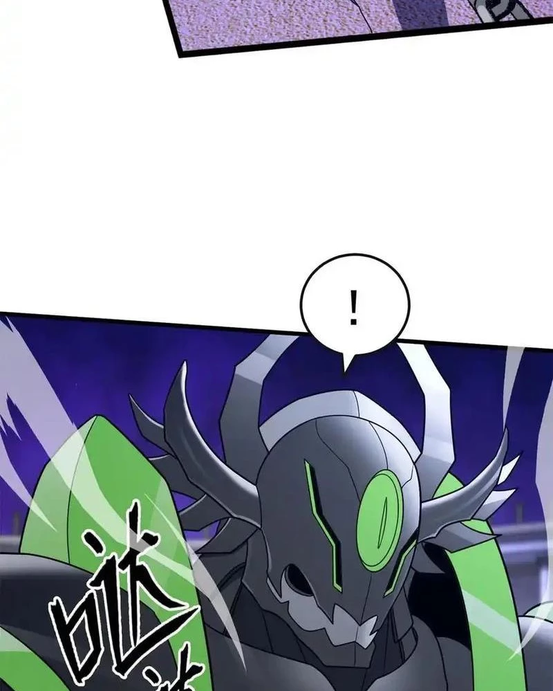 Ác long chuyển sinh: Bắt đầu phục thù từ 5 tuổi Chapter 88 - Trang 3