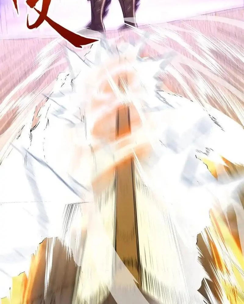 Ác long chuyển sinh: Bắt đầu phục thù từ 5 tuổi Chapter 88 - Trang 3