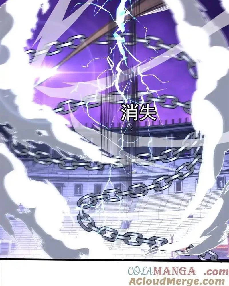 Ác long chuyển sinh: Bắt đầu phục thù từ 5 tuổi Chapter 88 - Trang 3