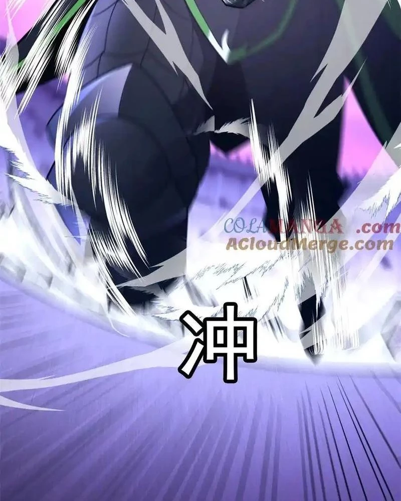 Ác long chuyển sinh: Bắt đầu phục thù từ 5 tuổi Chapter 88 - Trang 3