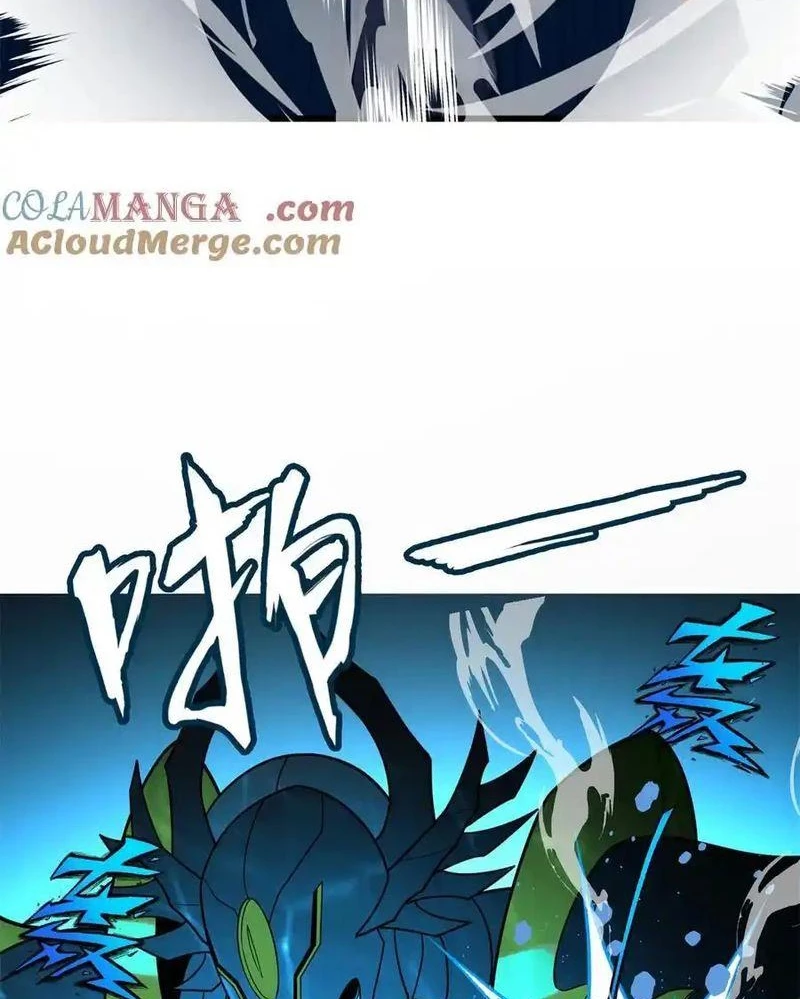 Ác long chuyển sinh: Bắt đầu phục thù từ 5 tuổi Chapter 88 - Trang 3