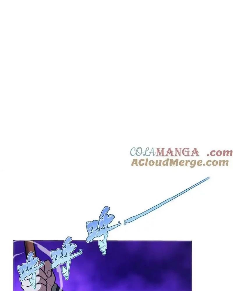 Ác long chuyển sinh: Bắt đầu phục thù từ 5 tuổi Chapter 88 - Trang 3