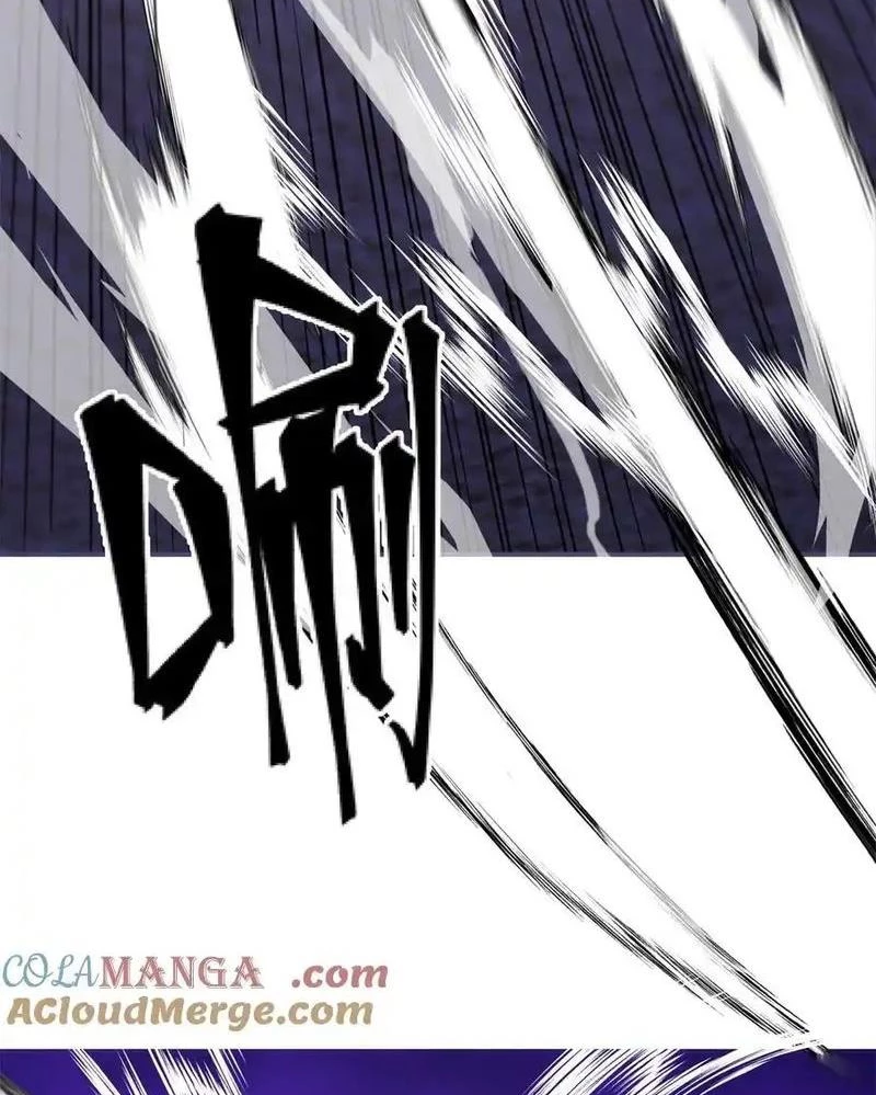 Ác long chuyển sinh: Bắt đầu phục thù từ 5 tuổi Chapter 88 - Trang 3