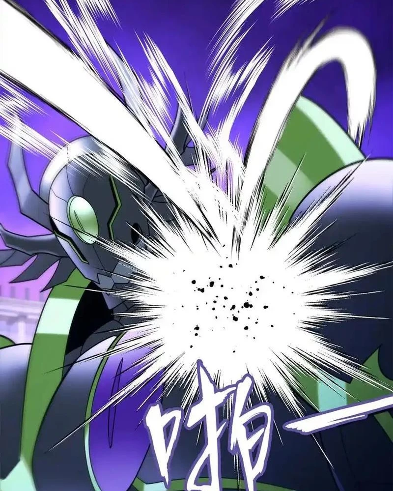 Ác long chuyển sinh: Bắt đầu phục thù từ 5 tuổi Chapter 88 - Trang 3