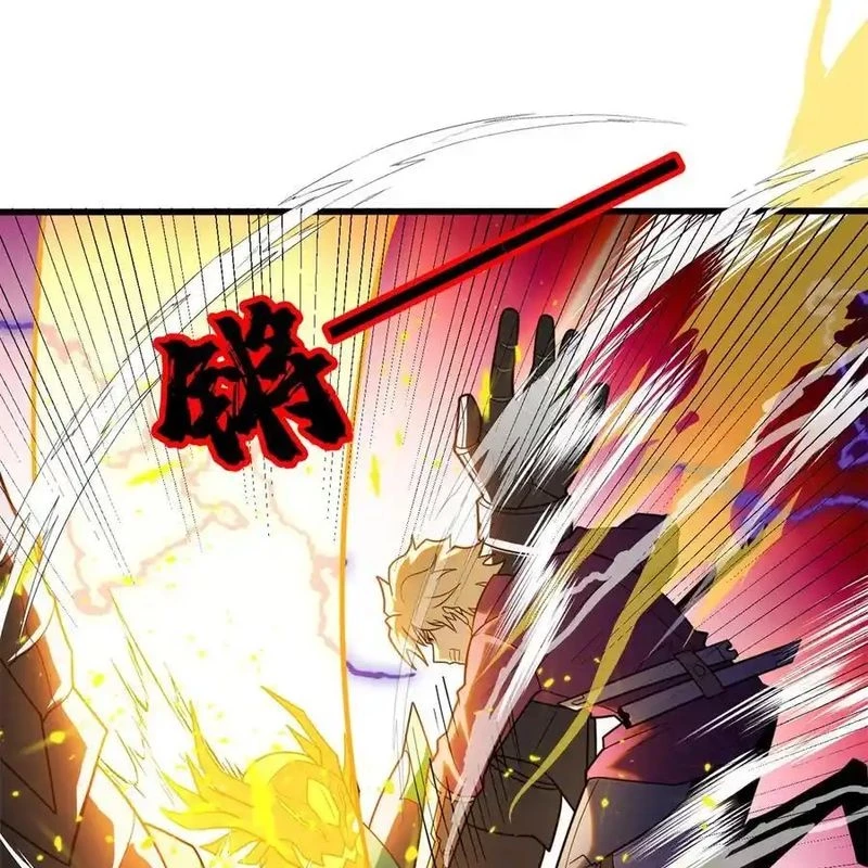 Ác long chuyển sinh: Bắt đầu phục thù từ 5 tuổi Chapter 89 - Trang 3