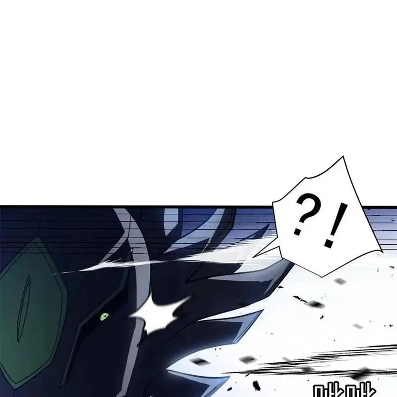 Ác long chuyển sinh: Bắt đầu phục thù từ 5 tuổi Chapter 89 - Trang 3