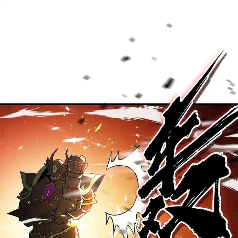 Ác long chuyển sinh: Bắt đầu phục thù từ 5 tuổi Chapter 89 - Trang 3