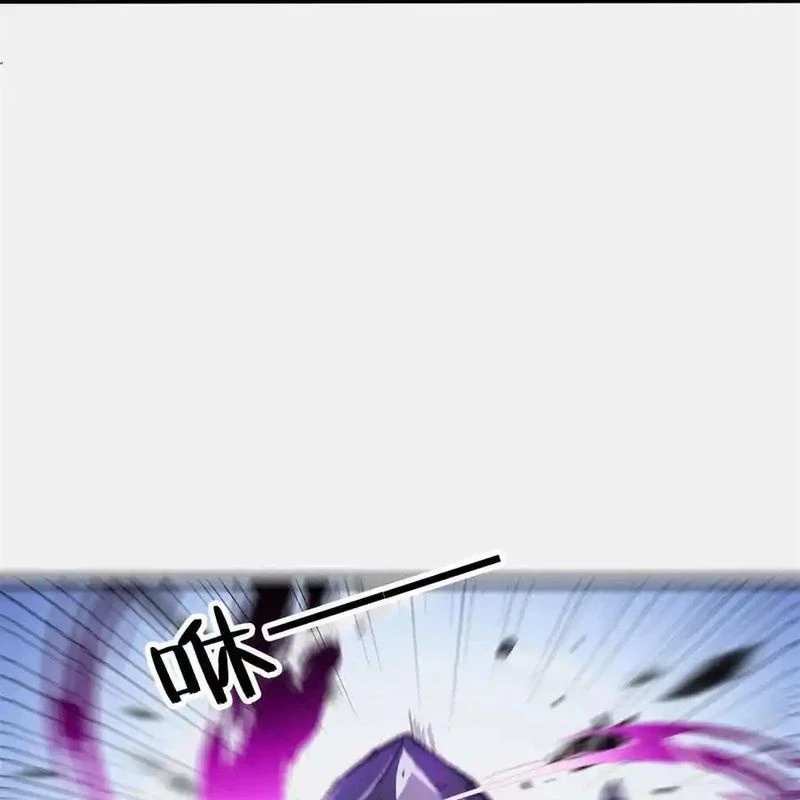 Ác long chuyển sinh: Bắt đầu phục thù từ 5 tuổi Chapter 89 - Trang 3