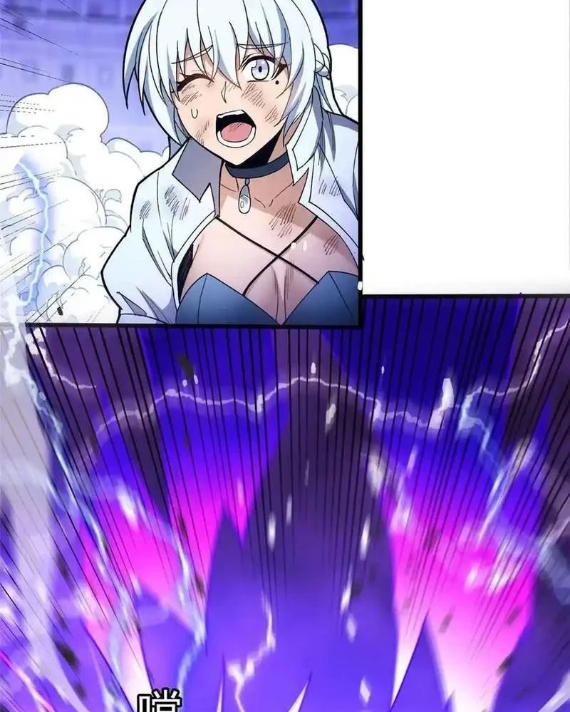 Ác long chuyển sinh: Bắt đầu phục thù từ 5 tuổi Chapter 90 - Trang 3