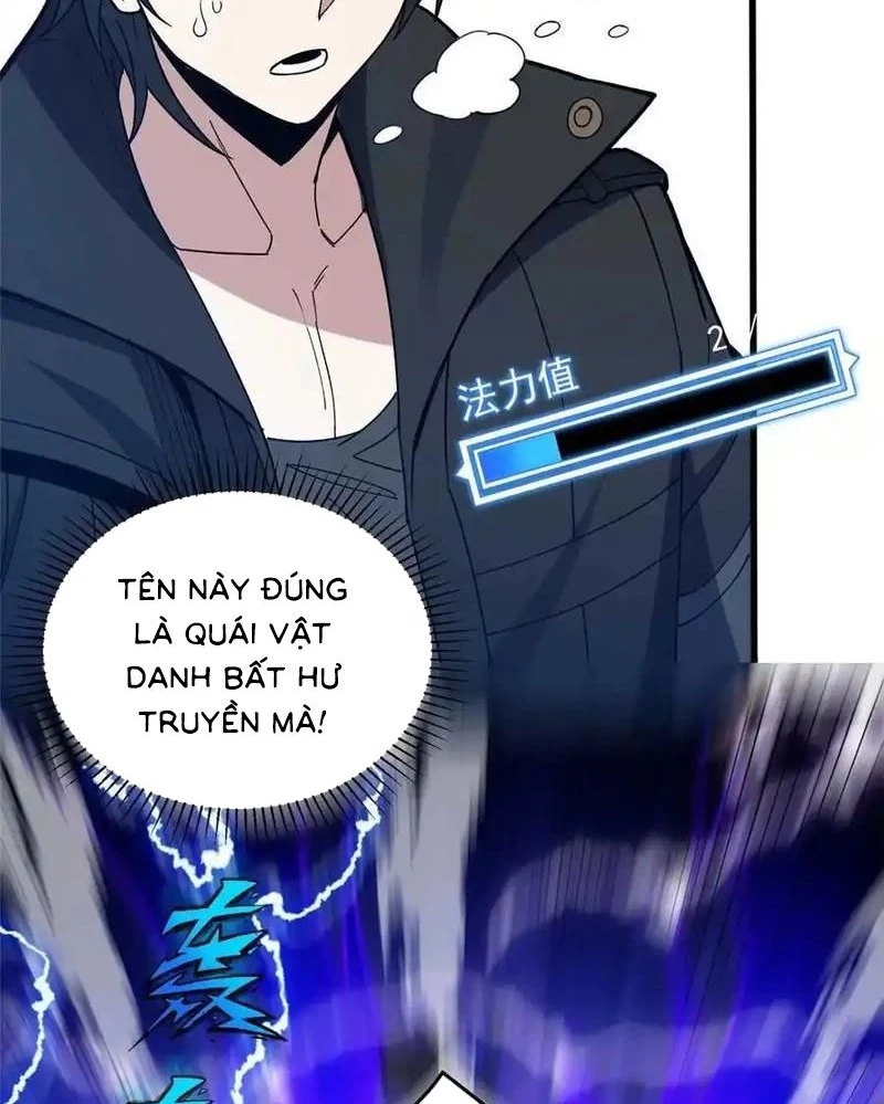 Ác long chuyển sinh: Bắt đầu phục thù từ 5 tuổi Chapter 90 - Trang 3