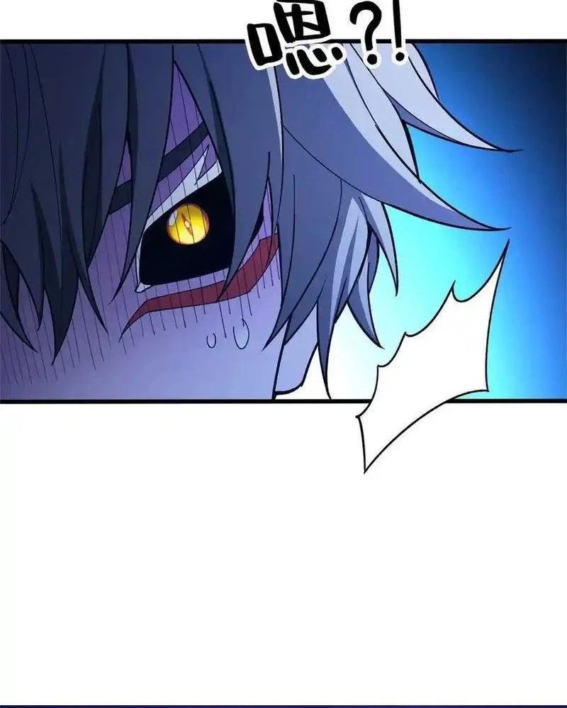 Ác long chuyển sinh: Bắt đầu phục thù từ 5 tuổi Chapter 90 - Trang 3