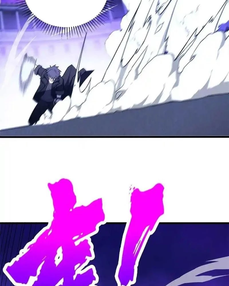 Ác long chuyển sinh: Bắt đầu phục thù từ 5 tuổi Chapter 90 - Trang 3